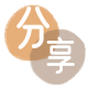 内江信用卡商家平台☀️诚信信用卡24小时在线接单 - 石家庄信用卡